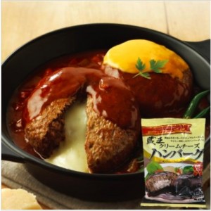 日本忌廉芝心漢堡扒 155g